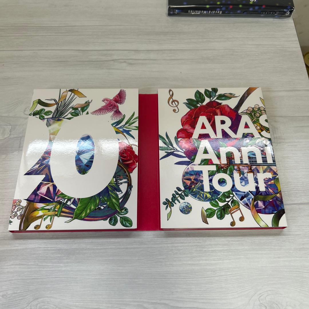 嵐 Anniversary Tour 5×20 ファンクラブ限定盤Blu-ray