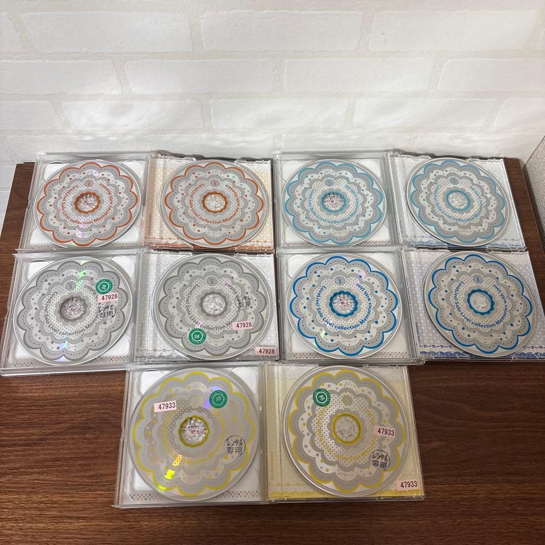 ラブライブ! μ's ソロアルバム 9点セット レンタル落ちCD