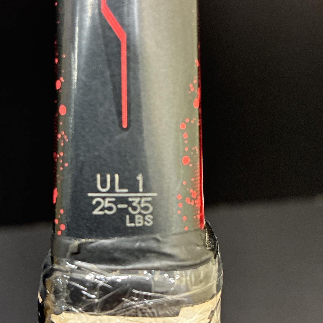 YONEX GEOBREAK 70S ヨネックス　ジオブレイク　軟式ラケット