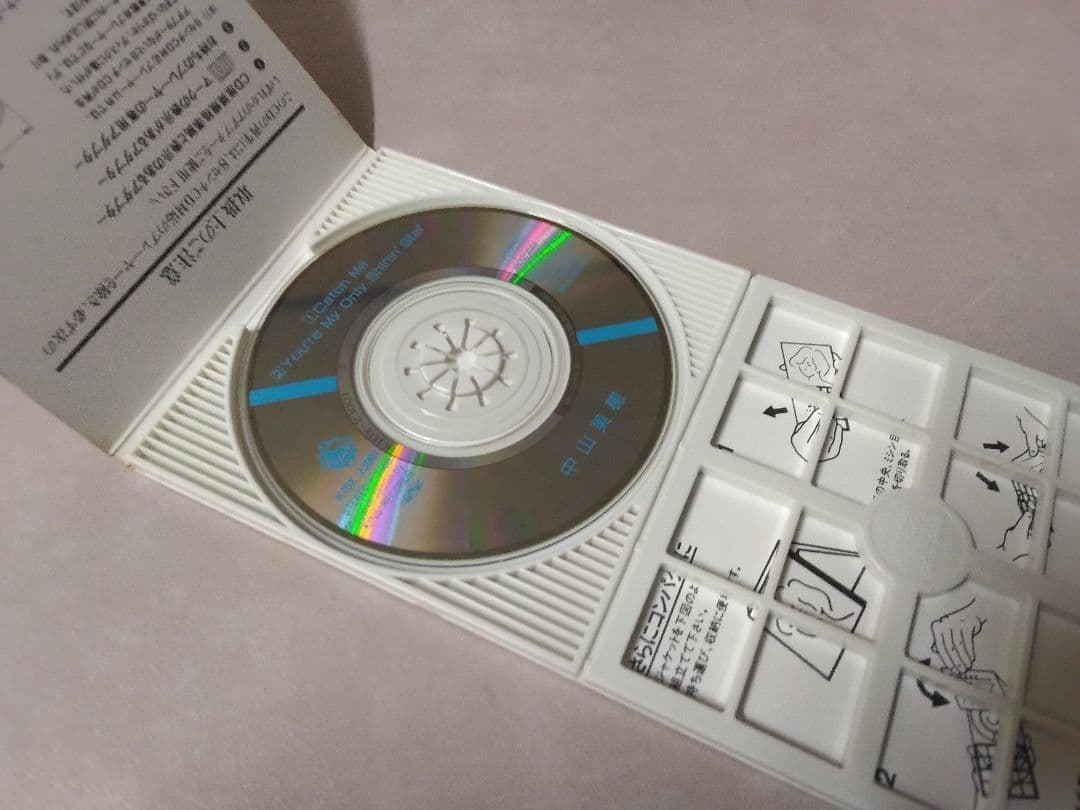 中山美穂　CD　７枚セット