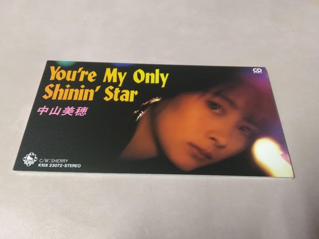 中山美穂　CD　７枚セット