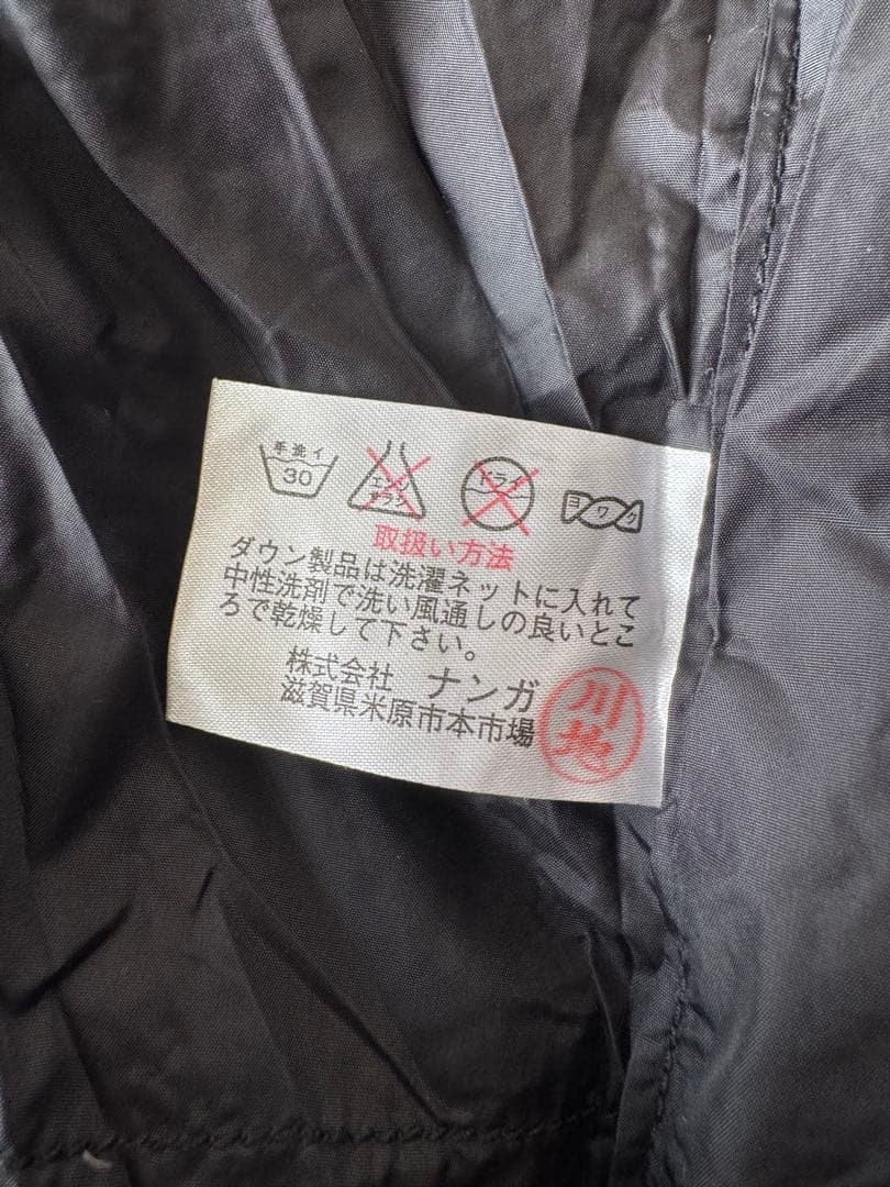 【美品】NANGAシュラフ450DX(ピンク×ブラック)サイズM