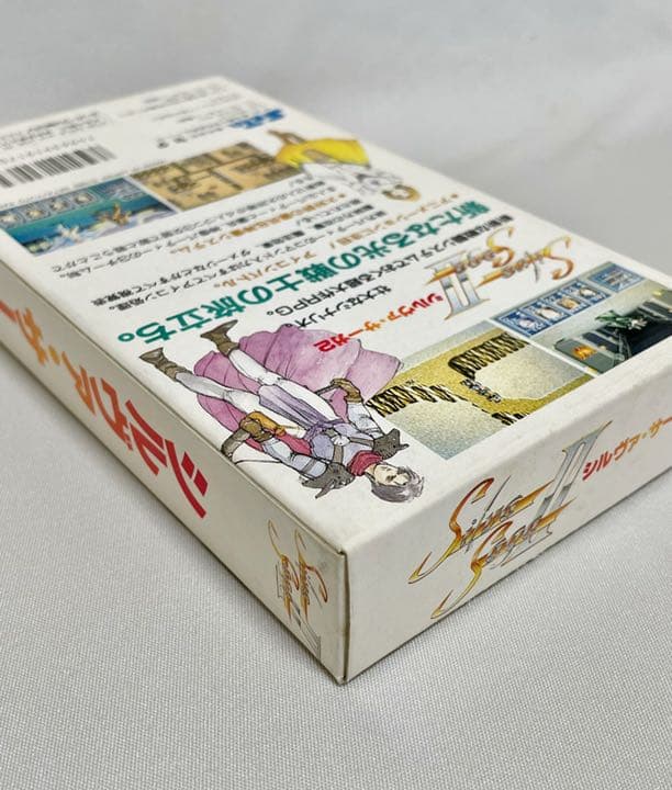 ★未開封新品　SFC シルヴァサーガ2  スーパーファミコン　ソフト