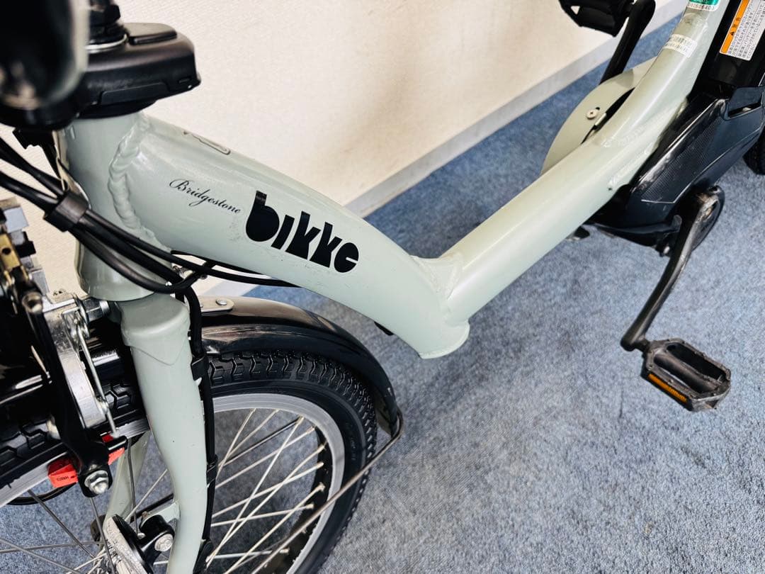 ブリヂストンビッケ 12.3Ah 電動自転車中古【B8J55611】