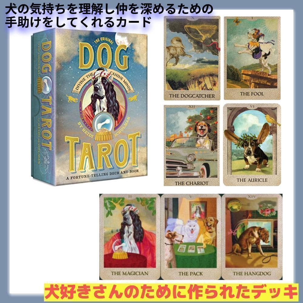 COCO★リピーター様割引