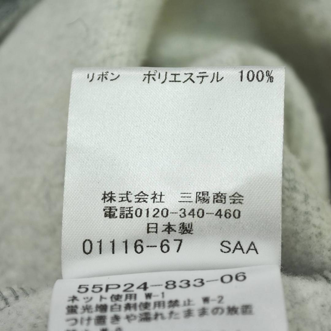おまとめ割り　日本製 ブルーレーベル クレストブリッジ 裏起毛 パーカー フーデ