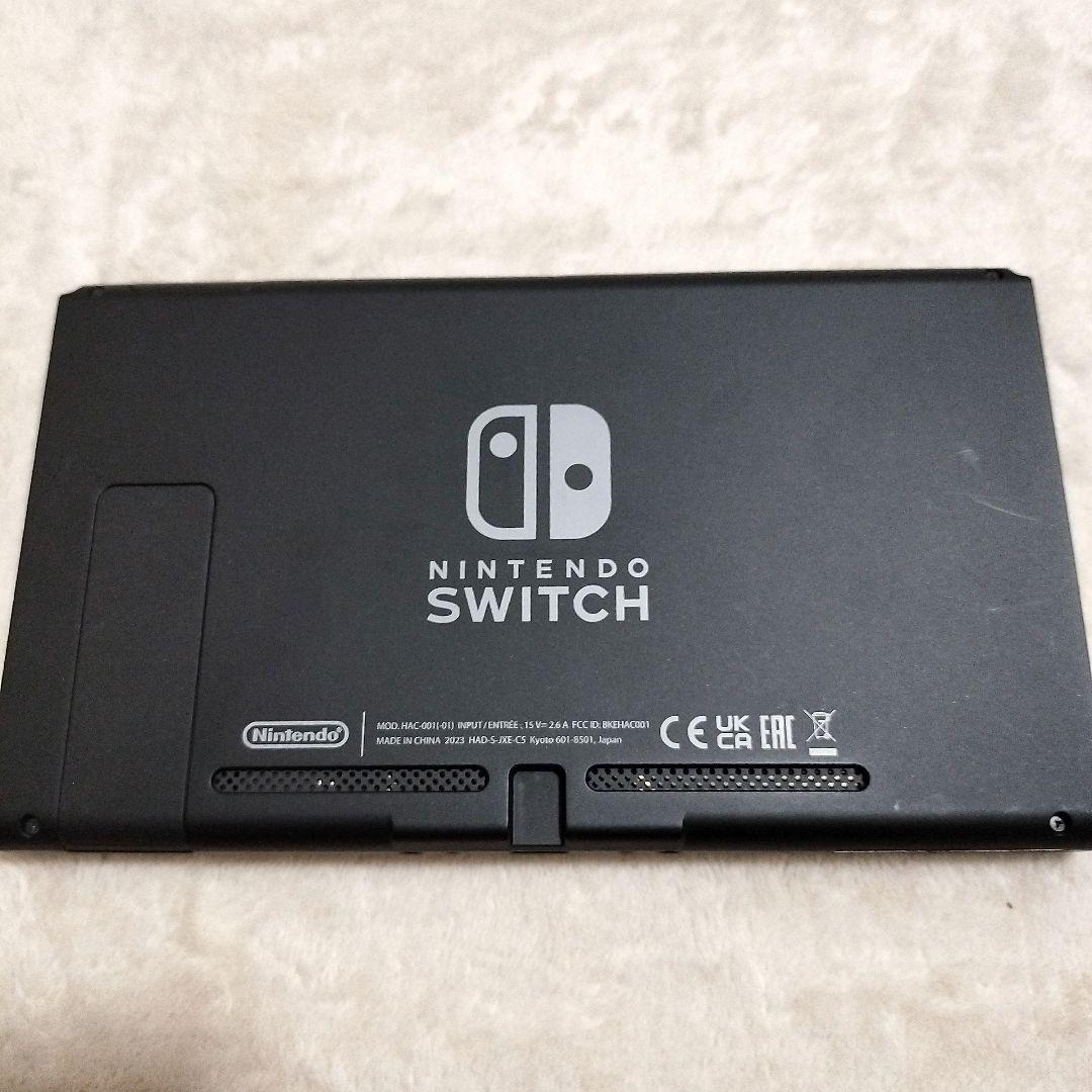 【美品】Nintendo Switch 本体 青と赤　バッテリー強化版