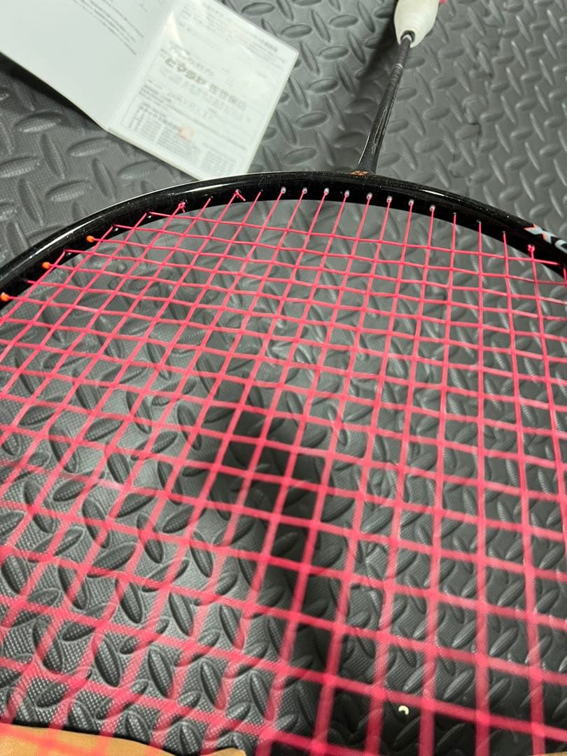 【YONEX】美品 アストロクス99pro 4ug5 3世代