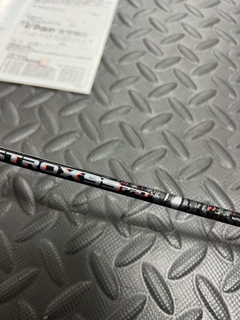 【YONEX】美品 アストロクス99pro 4ug5 3世代