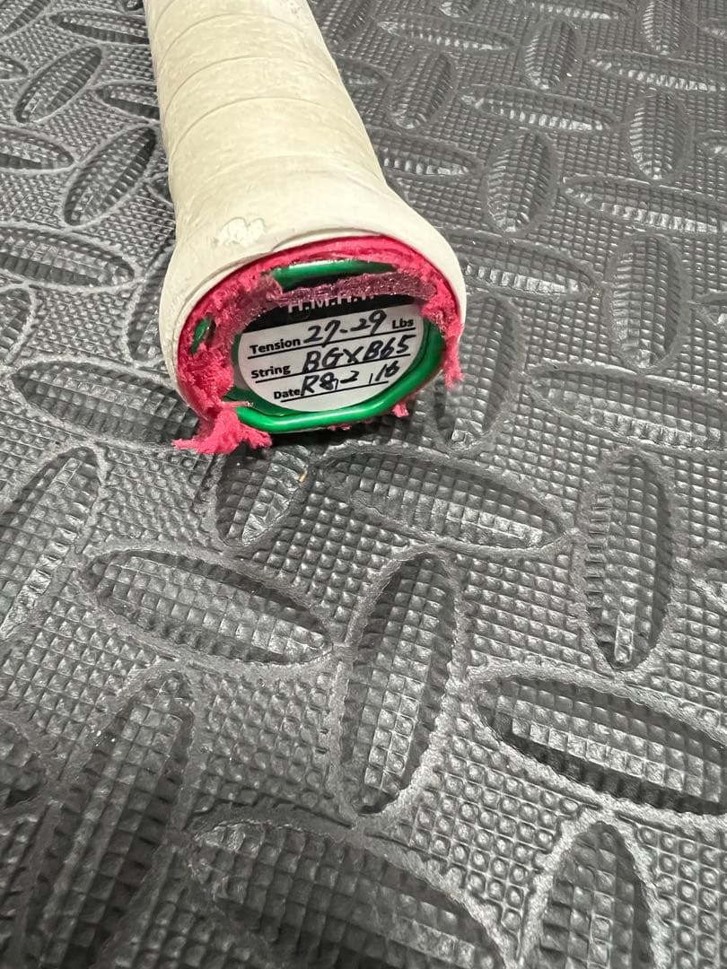 【YONEX】美品 アストロクス99pro 4ug5 3世代