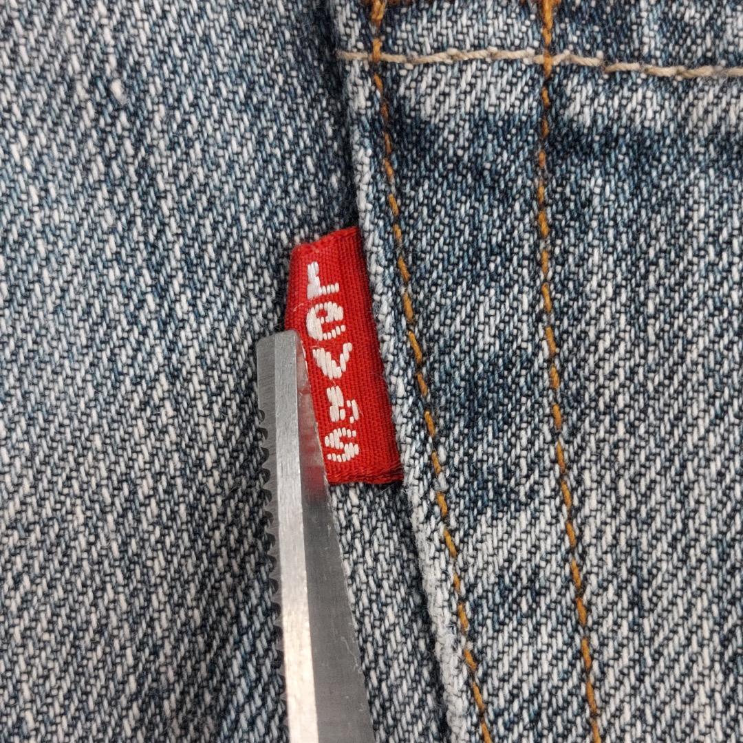 リーバイス569 Levis W36 ブルーデニム 青 ボトム 古着 19150
