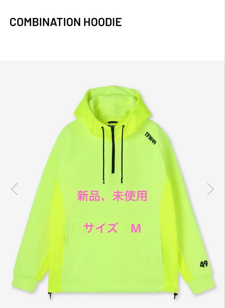 メンズウェア TFW49 COMBINATION HOODIE T042220007