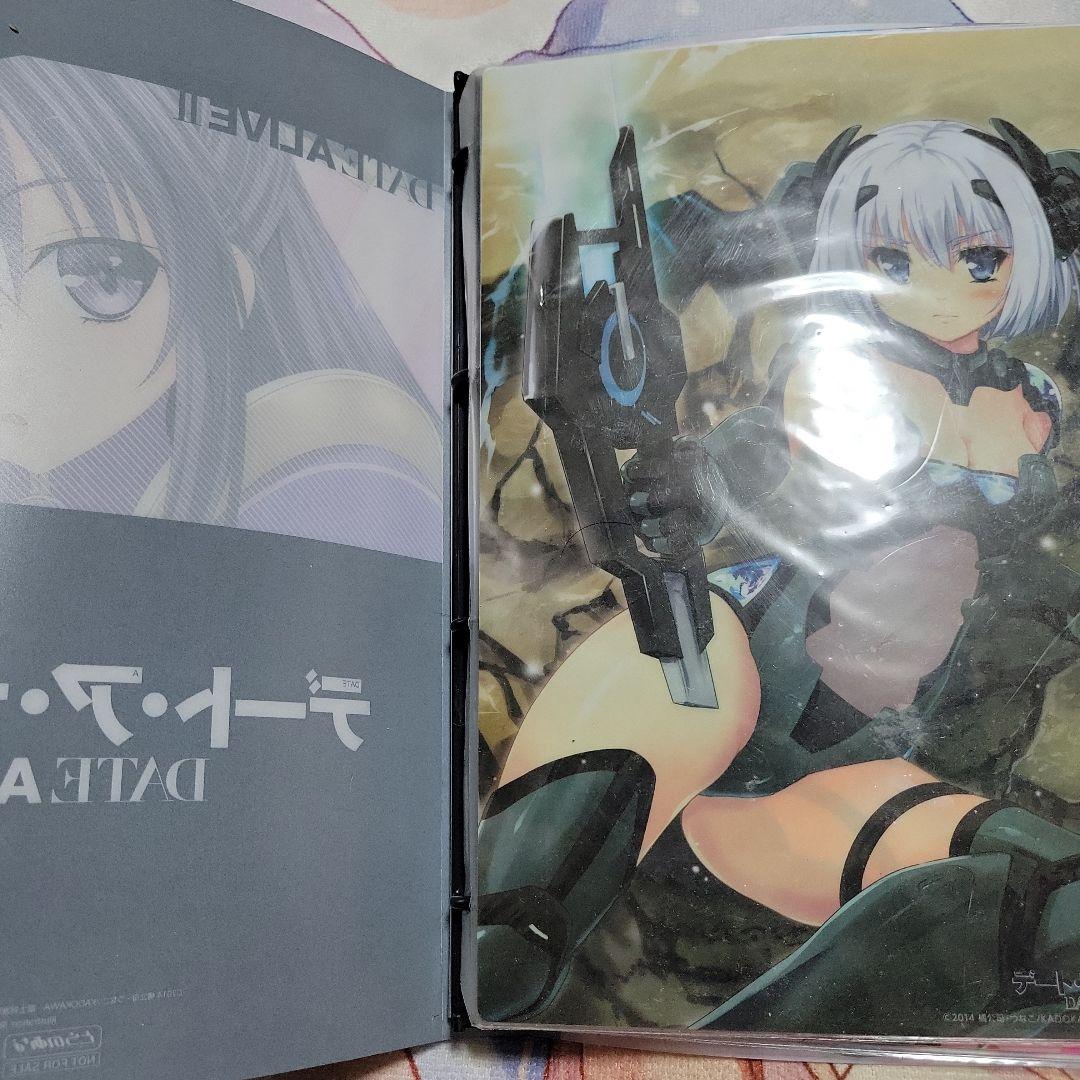 デートアライブ 　クリアポスターセット