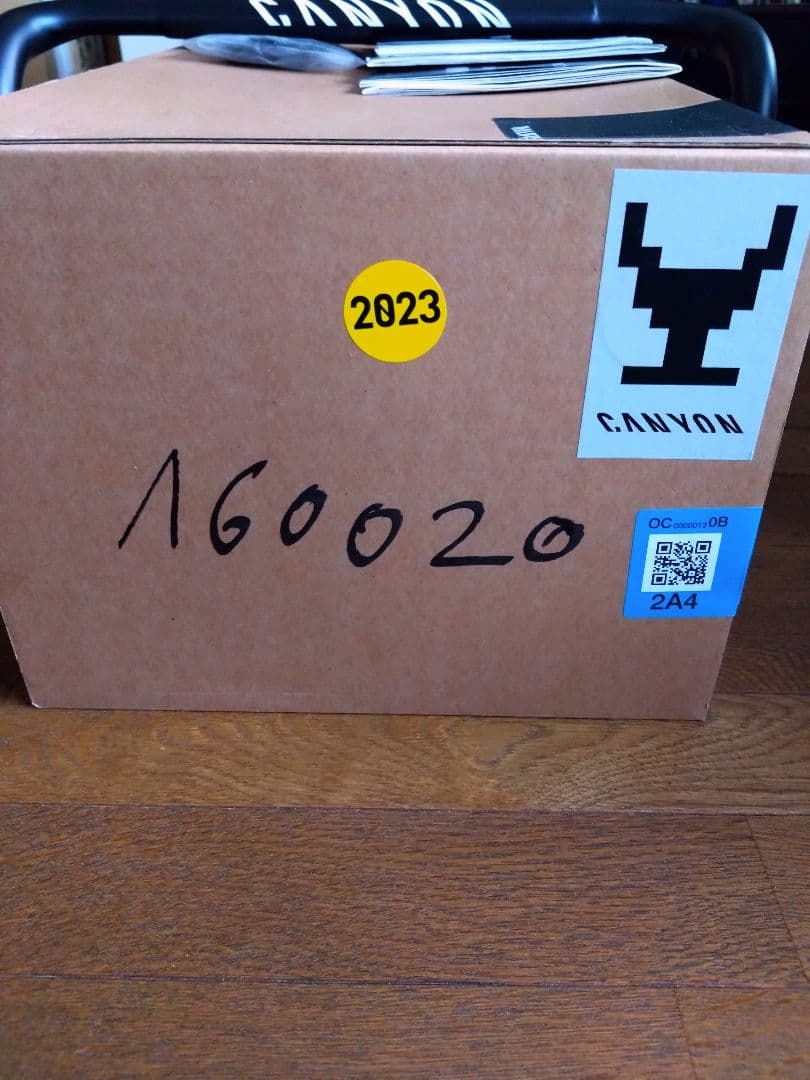 Canyon H36 エアロハンドル
