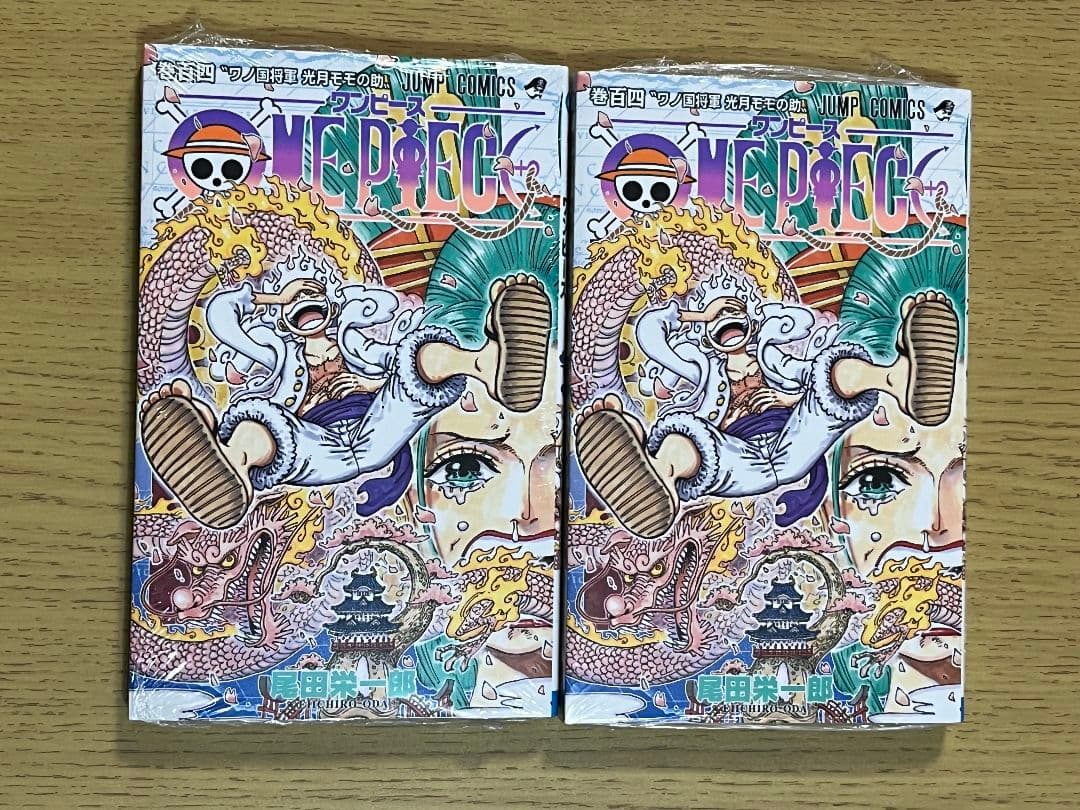 ONE PIECE 104巻　初版　第1版　 シュリンク付き　未開封 6冊セット