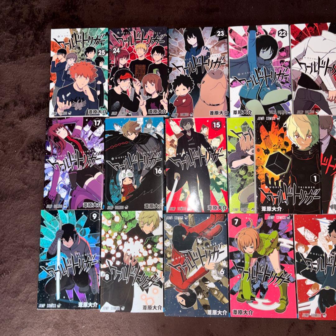 ワールドトリガー 1〜25巻セット 美品 即購入OK
