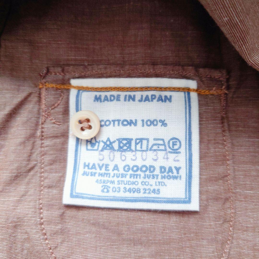 45R ハケ目の908オーシャンボタンダウンシャツ　刺繍