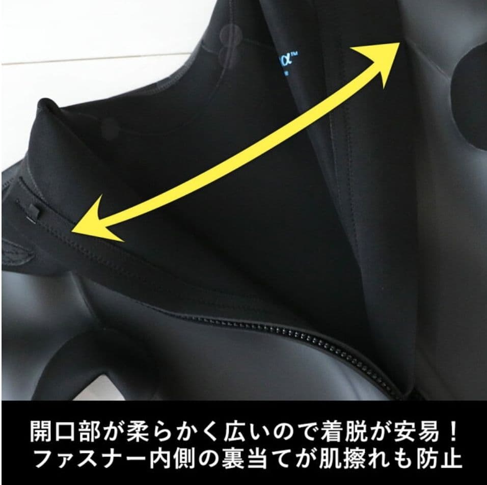 FELLOW ウェットスーツ 130cm フルスーツ