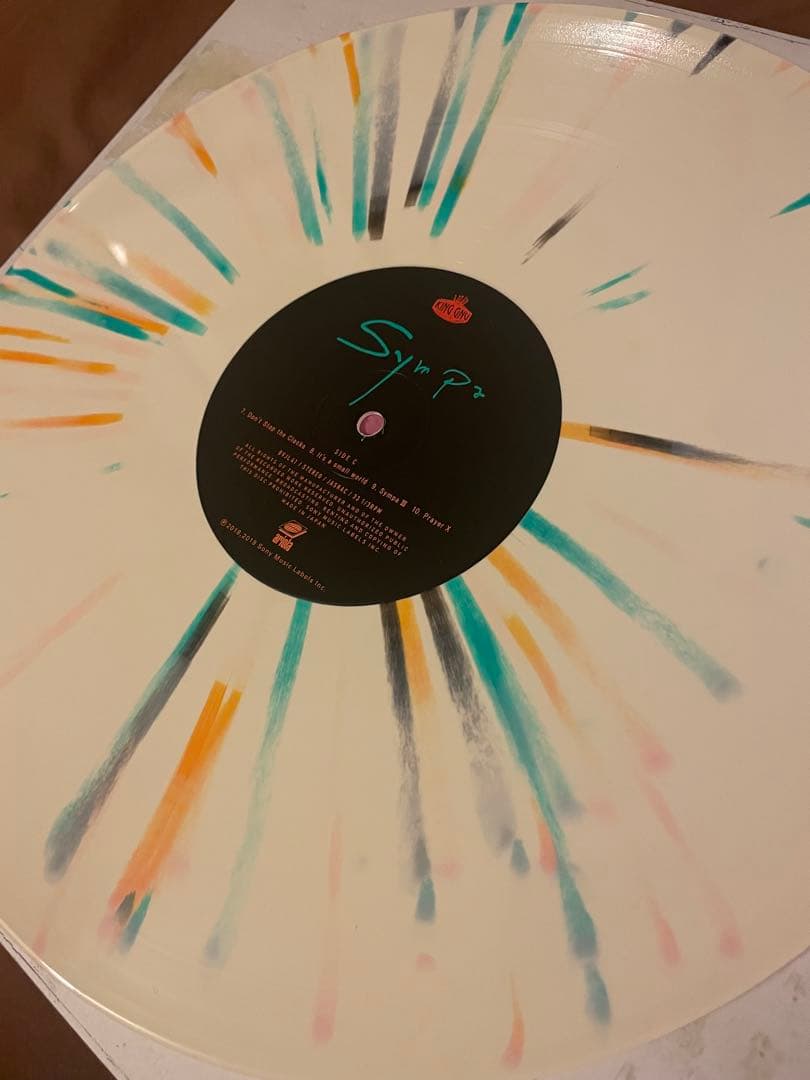 King Gnu レコード 3枚セット 完全生産限定盤　美品