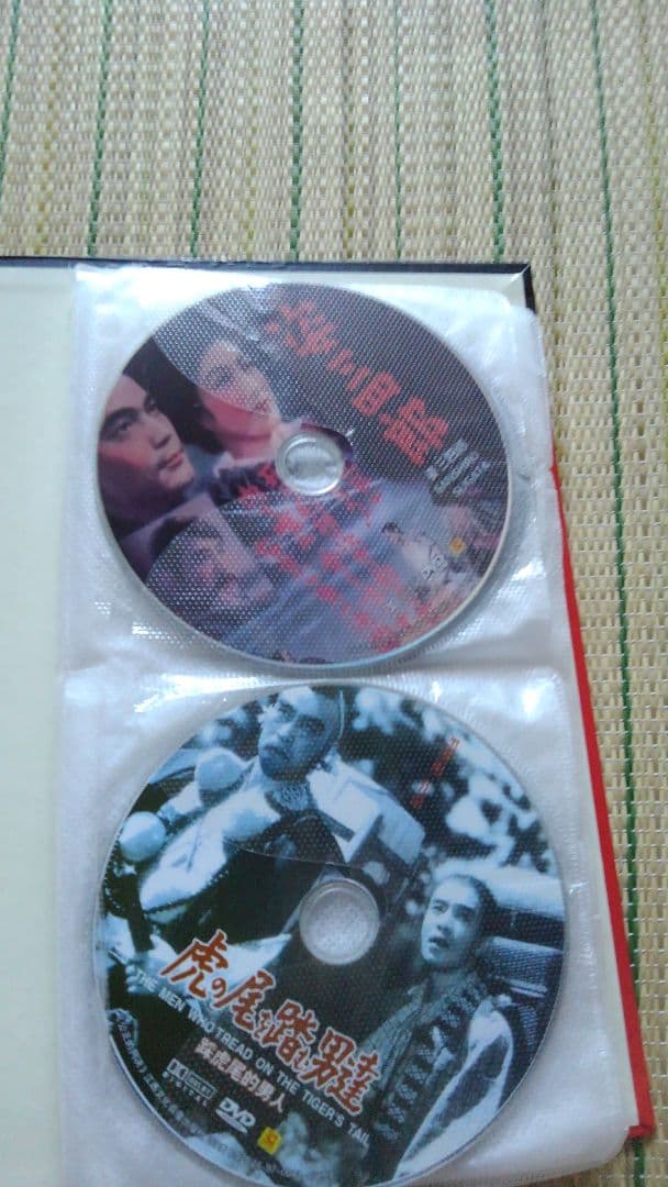 値下げ　世界的映画監督！黒沢明　映画DVD