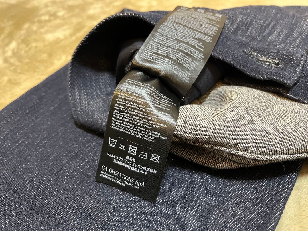★新品・未使用★ジョルジオアルマーニ　デニムパンツ