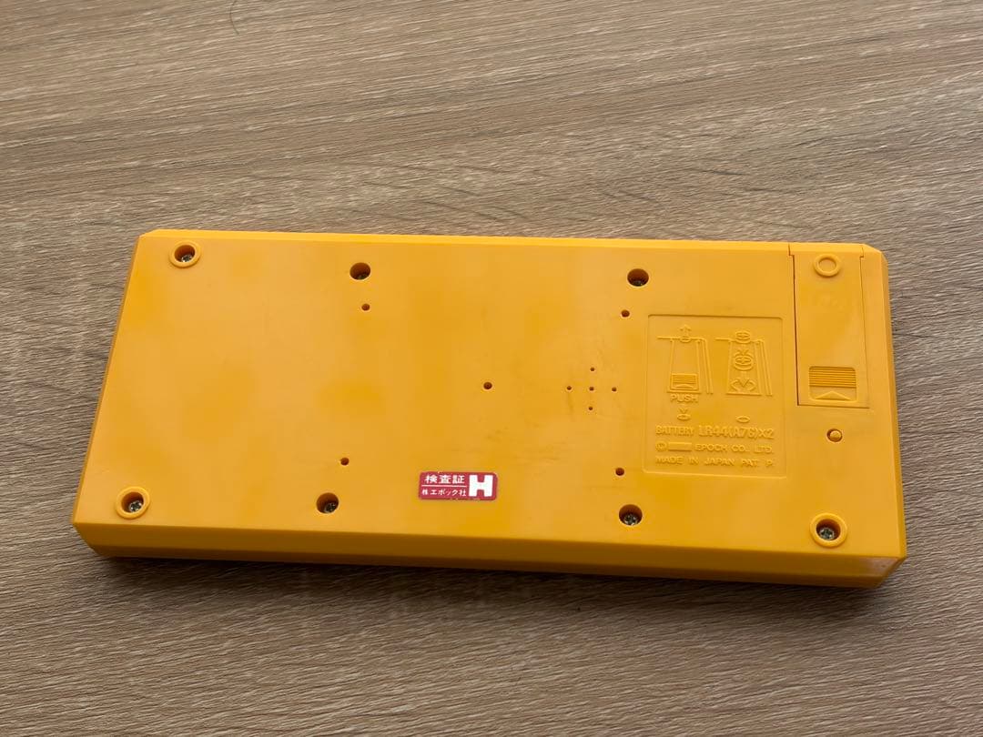 超時空大迷路 EPOCH LCD GAME ゲームウォッチ