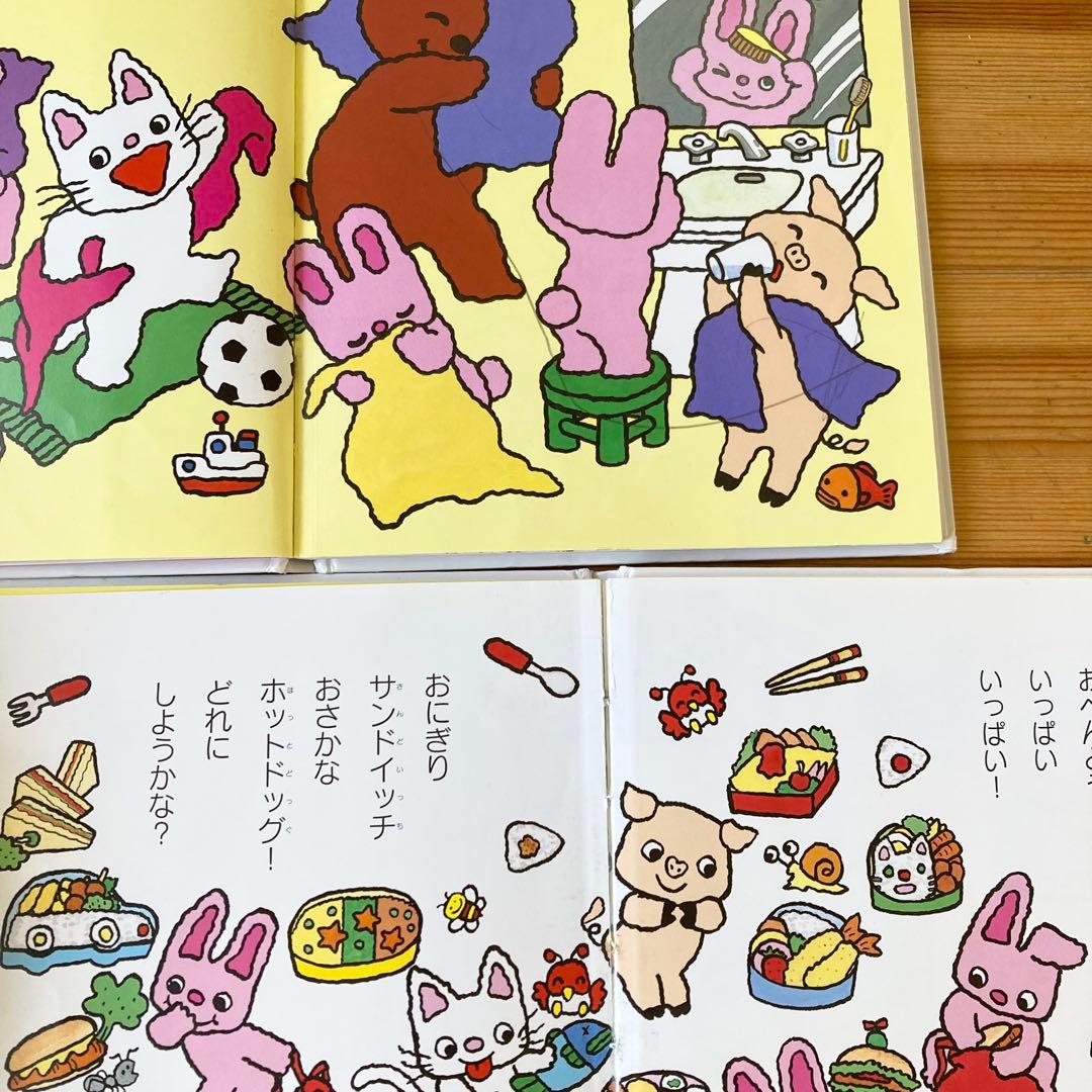 ノンタン 絵本　まとめ　24冊➕1冊　セット