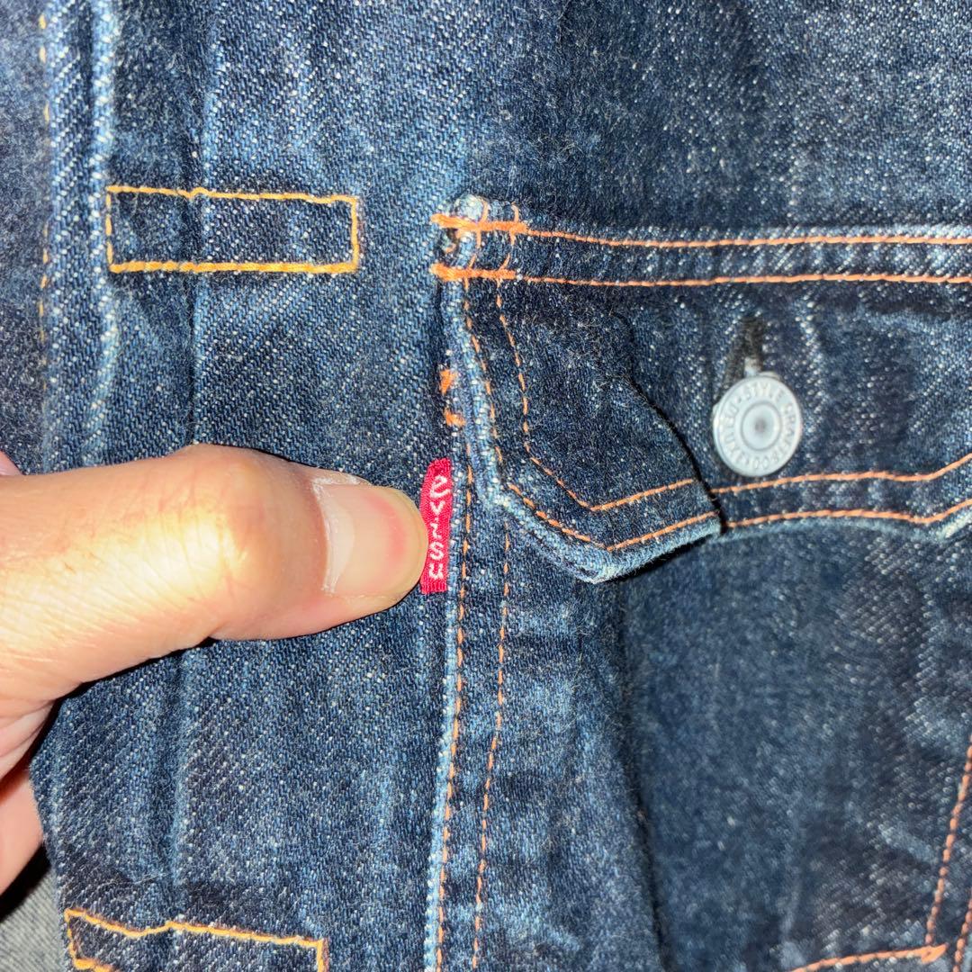 ま*し様 EVISU No.1 SPECIAL Gジャン1506