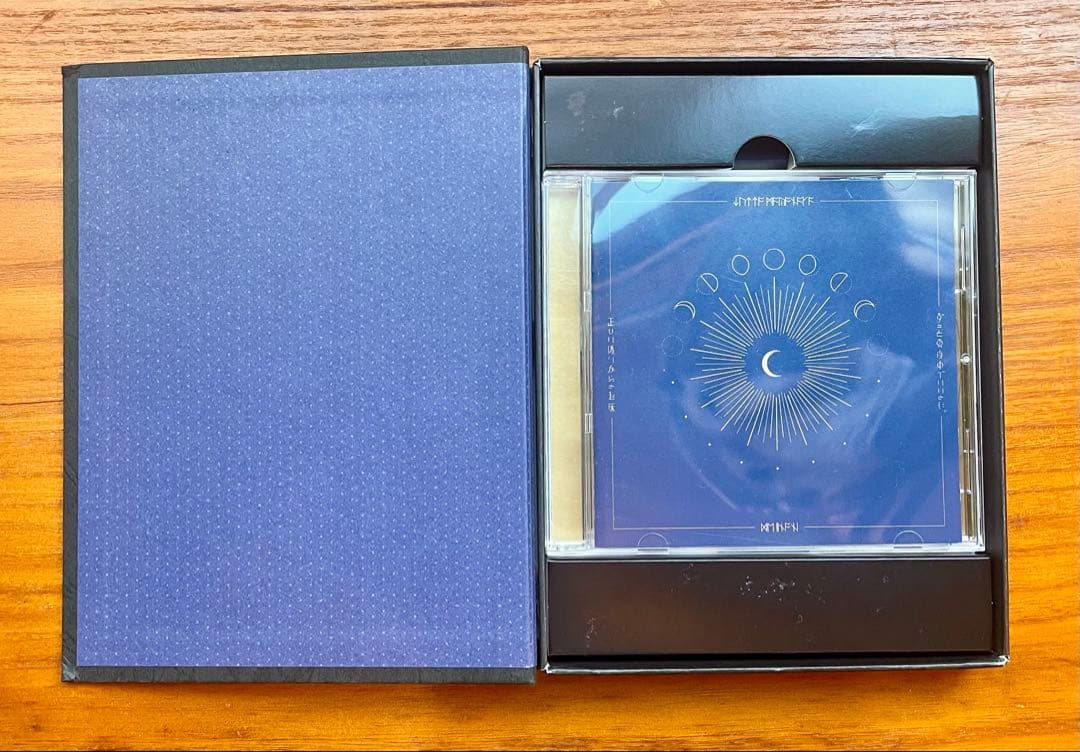 ずっと真夜中でいいのに。 正しい偽りからの起床 初回盤