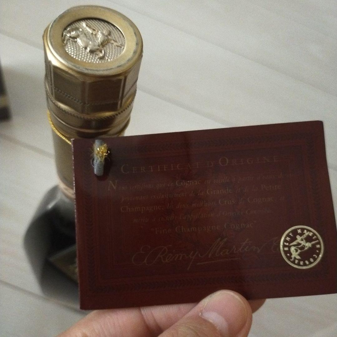 [値下げしました]CLUB DE REMY MARTIN☆レミーマルタン