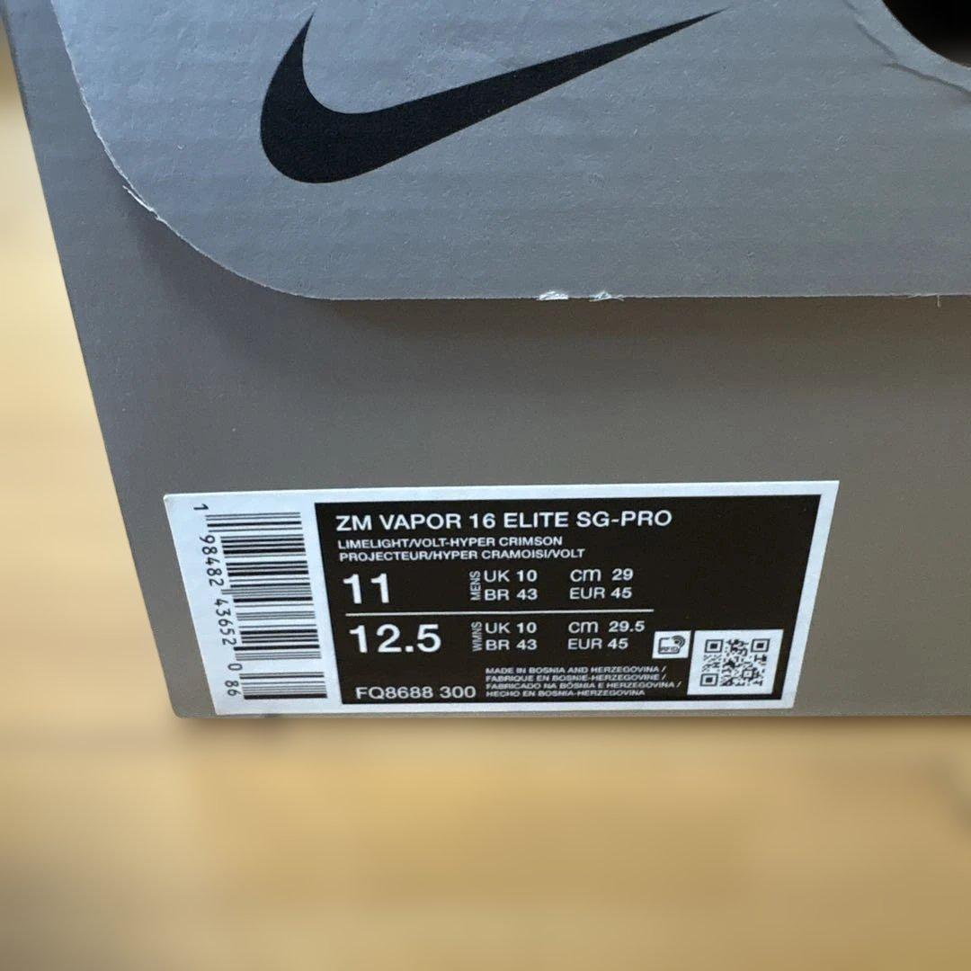 シューズ Nike Mercurial Vapor XVI Elite SG-Pro