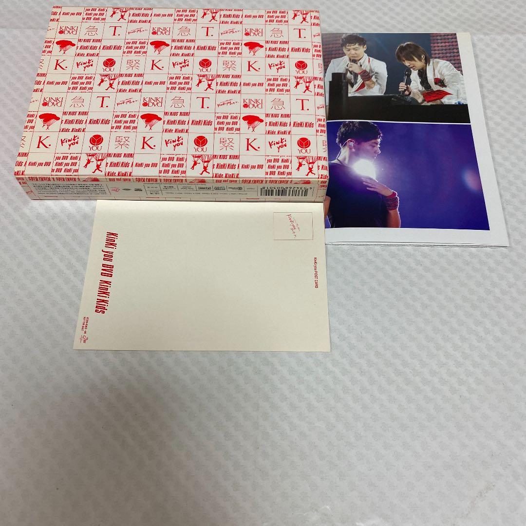 KinKi Kids KinKi you DVD〈初回生産限定盤4枚組✴︎おまけ付