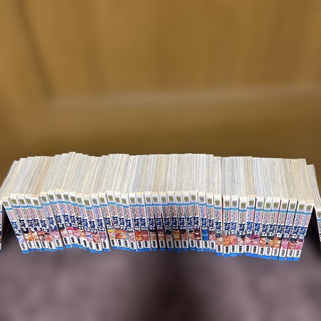 グラップラー刃牙 全巻