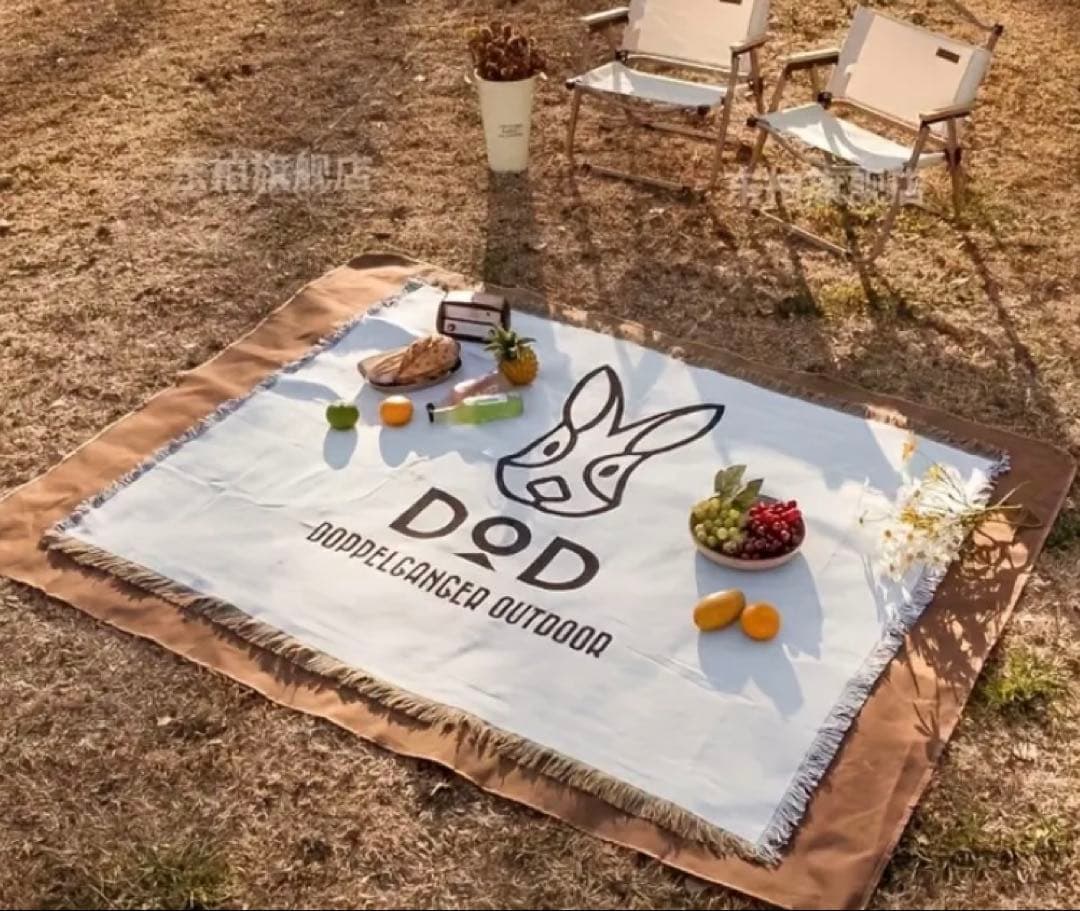 DOD ブランケット　220cm×160cm 新品　未使用　1点限りです。