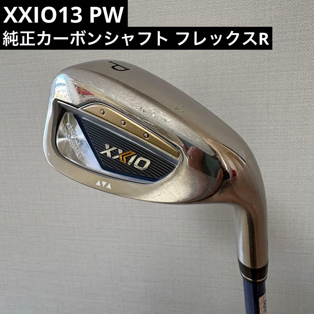XXIO13 PW 純正カーボンシャフト フレックスR