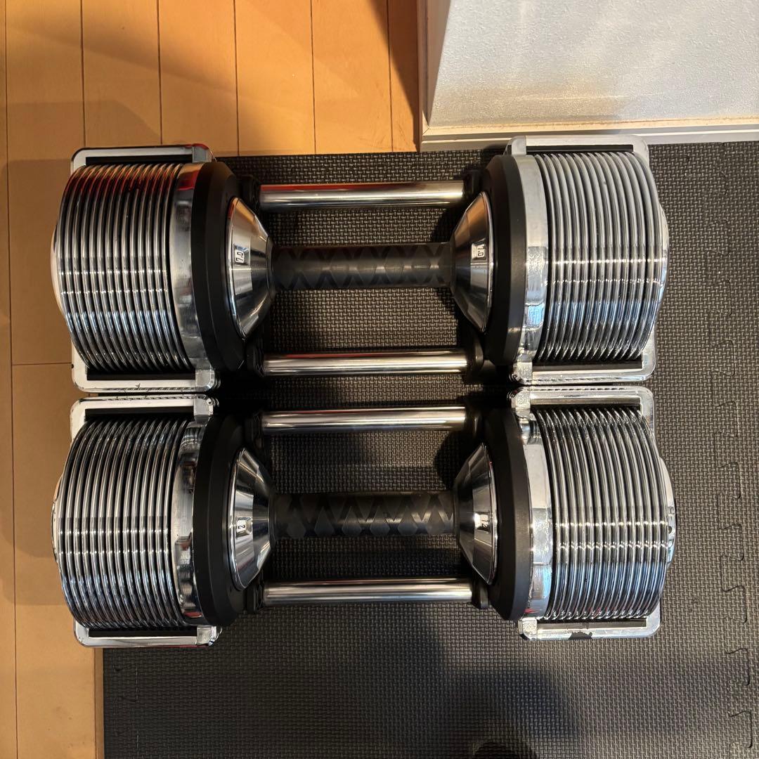 可変式ダンベル 1kg刻み 32kg ペア