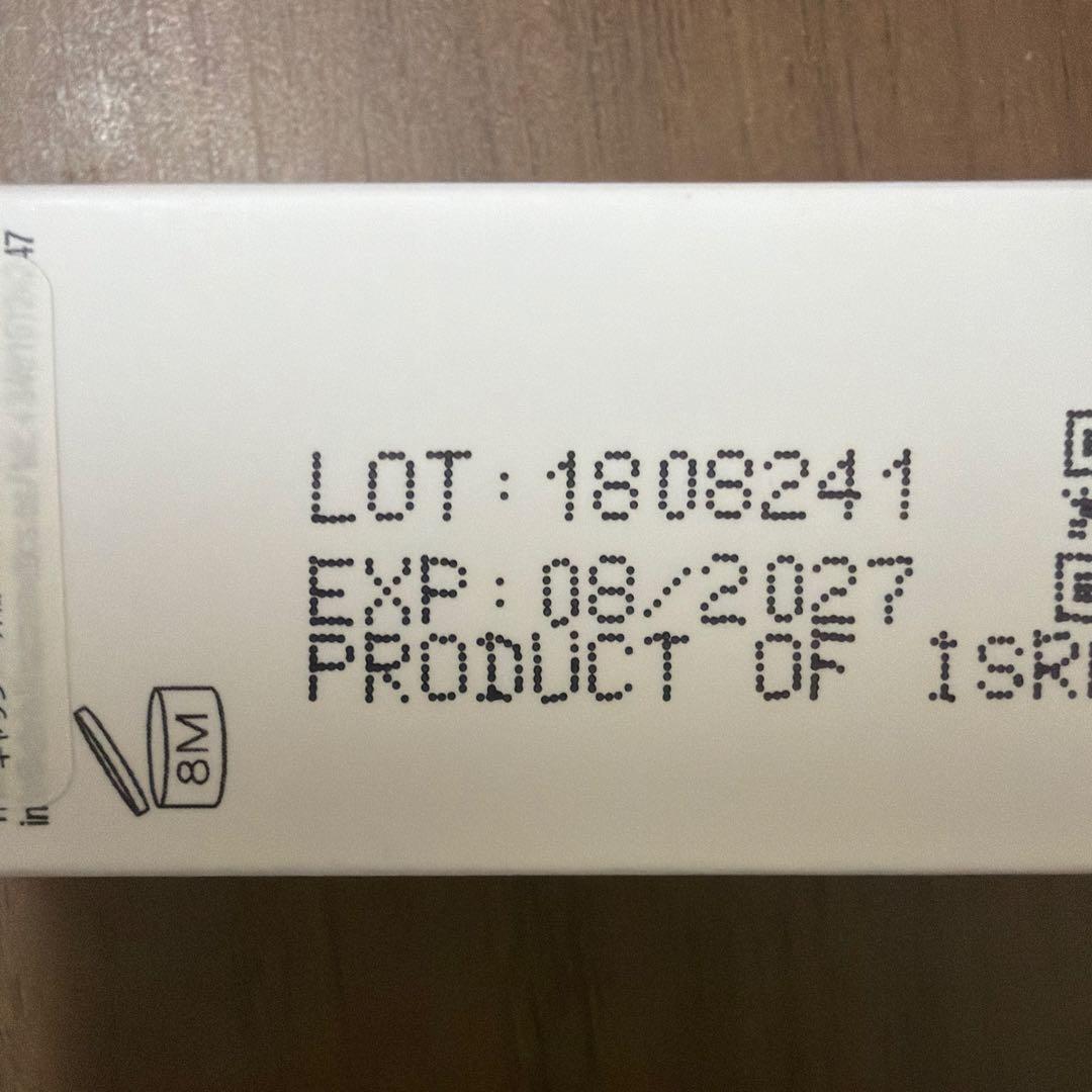 新品 クリスティーナ　ビオフィート　アブソリュートデトックスセラム　30mL