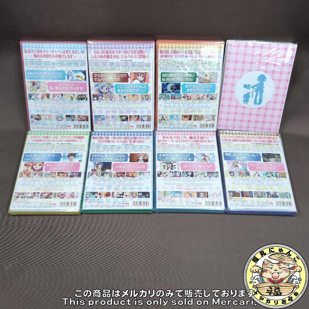 【未開封品】もえたん DVD　BOX付き　初回限定盤　全巻セット