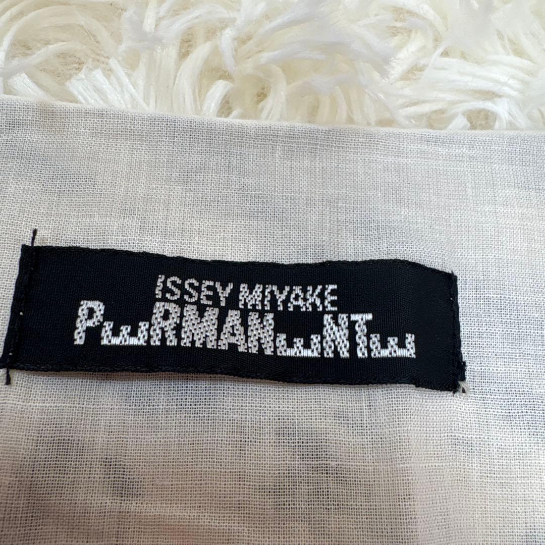 ISSEY MIYAKE ノースリーブ　ロングワンピースパンツ　M