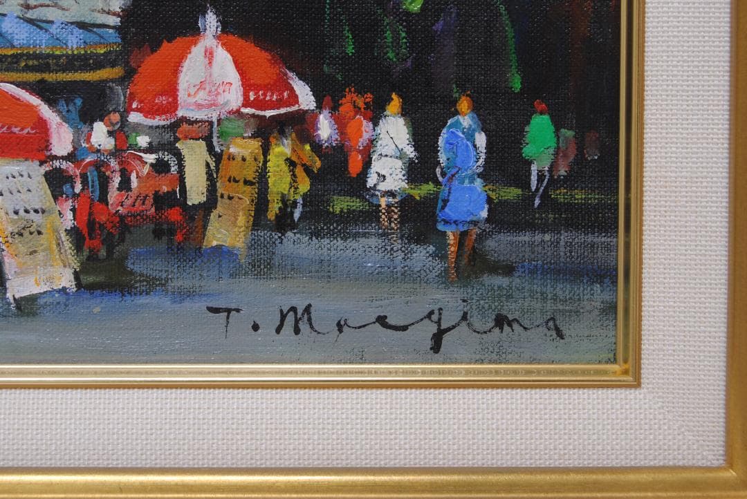 前島智夫 「 レ・アル の街」Ｆ8 油絵 油彩画 風景画 フランス パリ