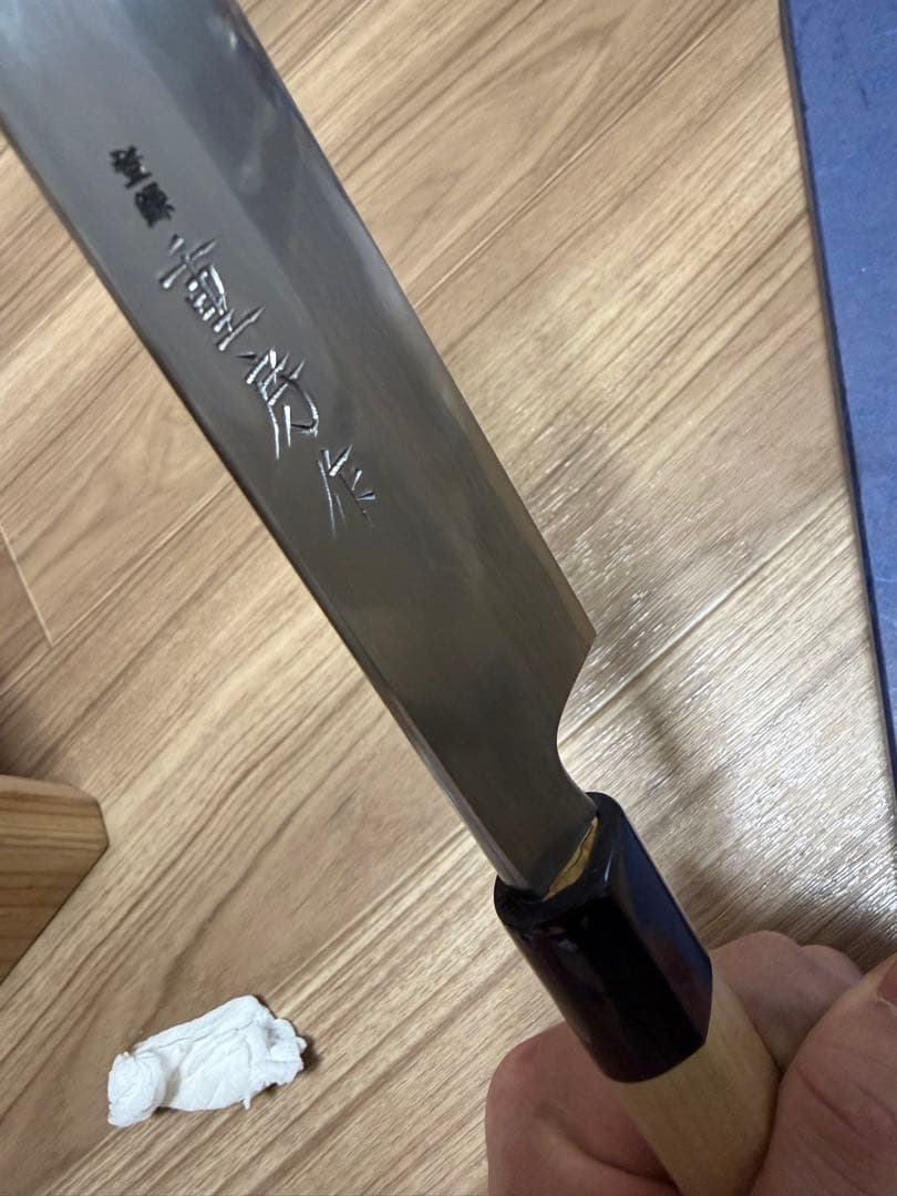重房　柳刃包丁　刃渡り　9寸