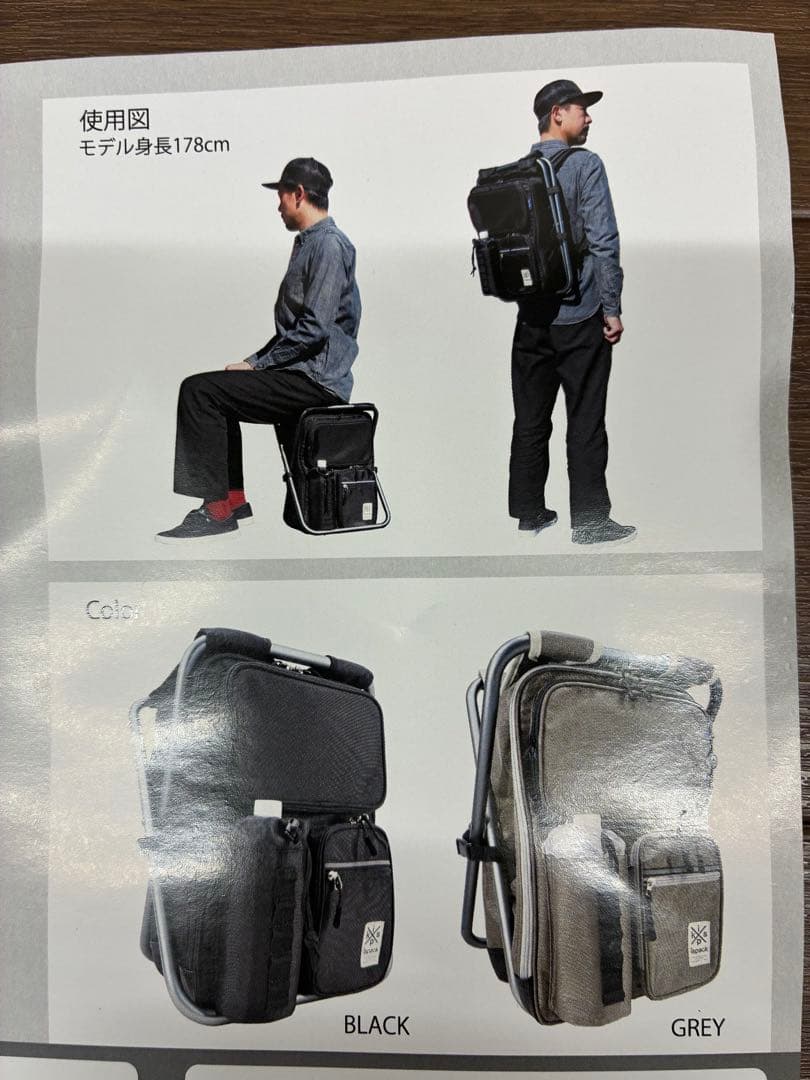 【新品タグ付き】広島東洋カープグッズ2020年 限定400個カープイスパック希少