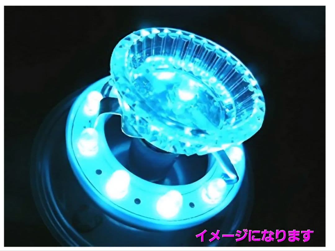 値下げ　トラックマーカー中古　新品あり