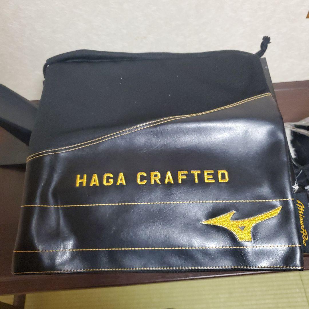 ミズプロ　1AJGH79007 硬式用　イチローモデル