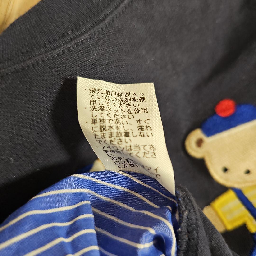 familiar 　ファミリア　長袖Tシャツ