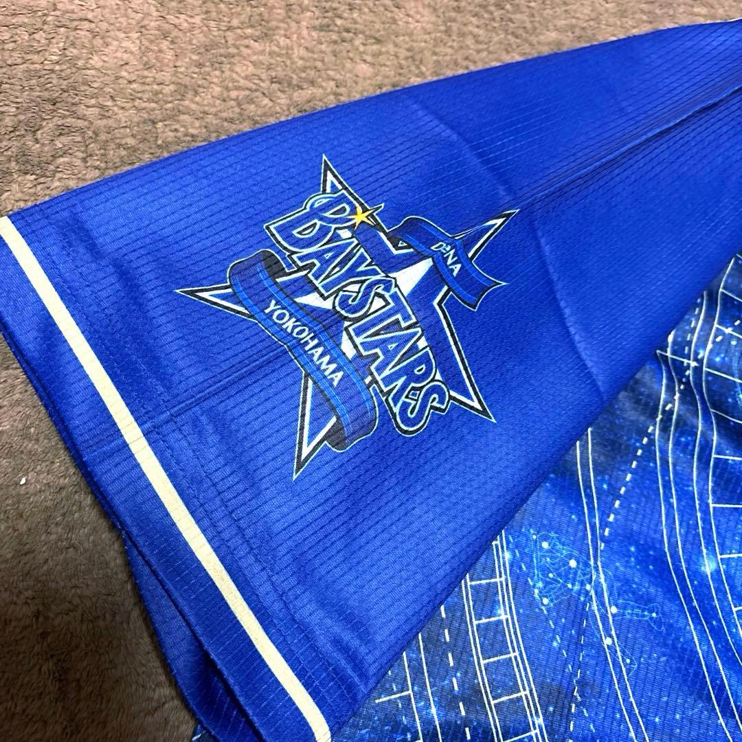 【美品】横浜DeNAベイスターズ 伊勢大夢 スターナイト2023 ユニフォーム