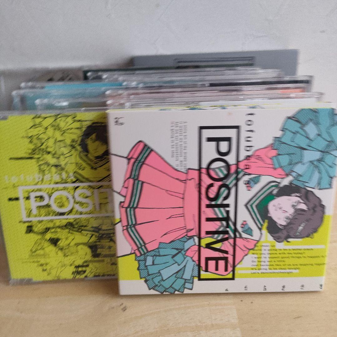 tofubeats トーフビーツ 超まとめ売り