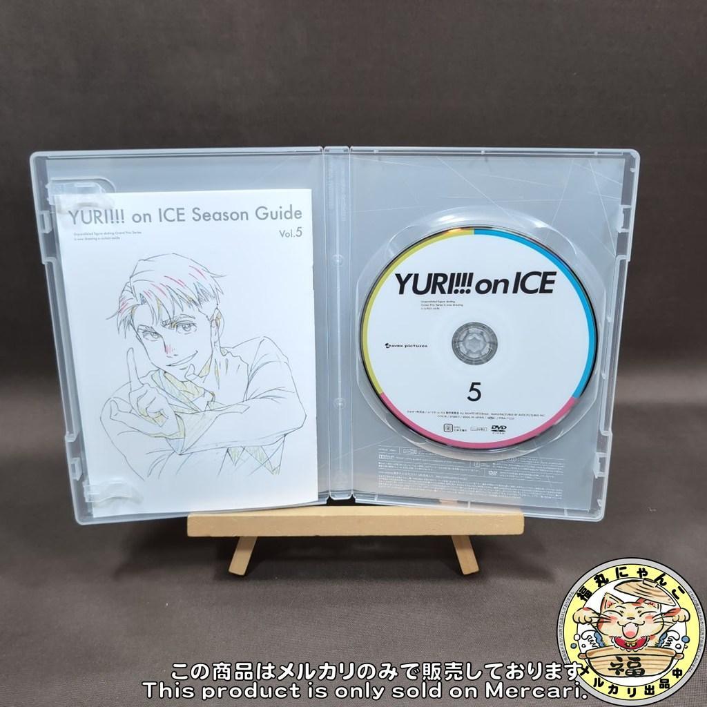 【DVD】ユーリ!!! on ICE 全巻セット　1～6巻