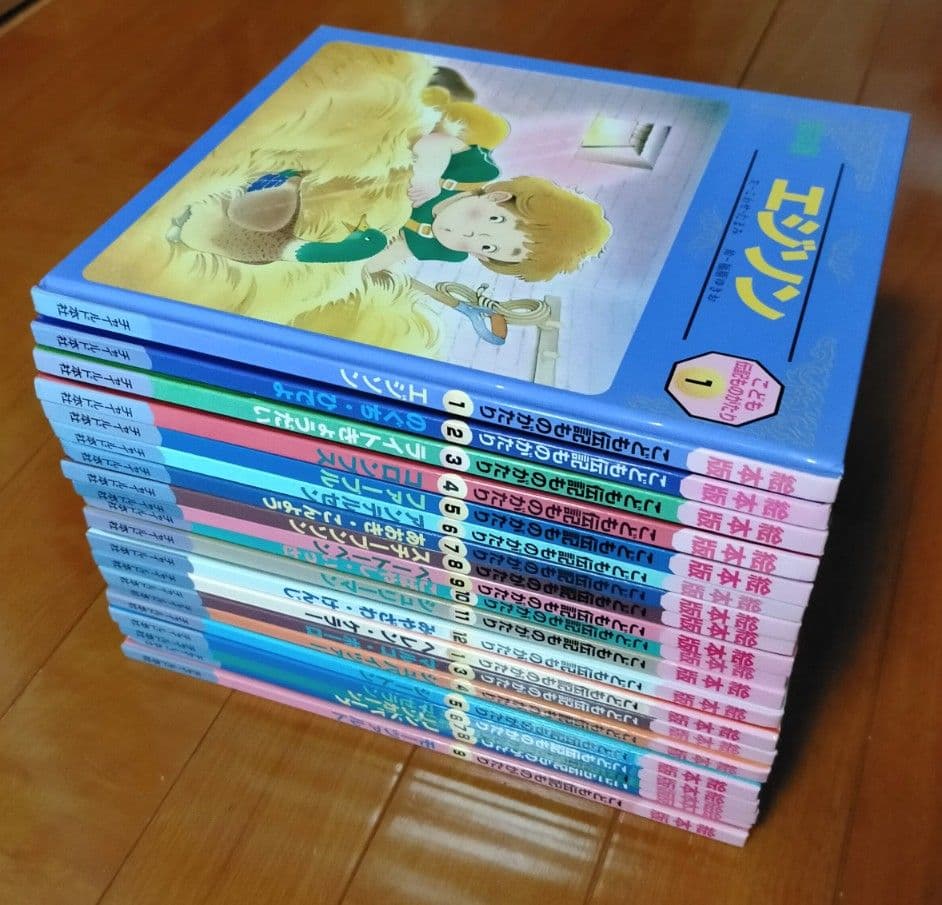 こども　伝記　ものがたり　チャイルド社　絵本版　偉人　歴史　人物　セット　20冊