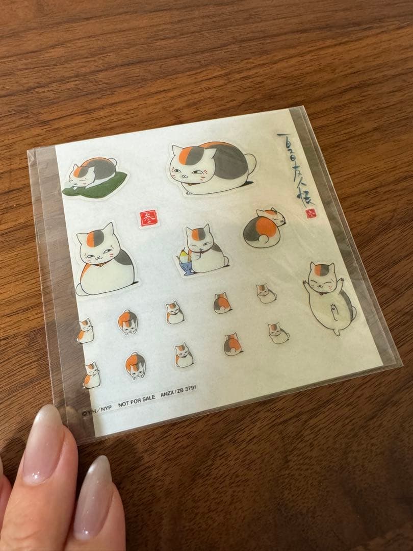 ⭐︎特典付き⭐︎ 夏目友人帳【参】DVD BOX（1〜13巻）